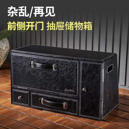 汽车收纳箱轿车后备箱密码储物箱车载整理箱车内用品尾箱置物箱