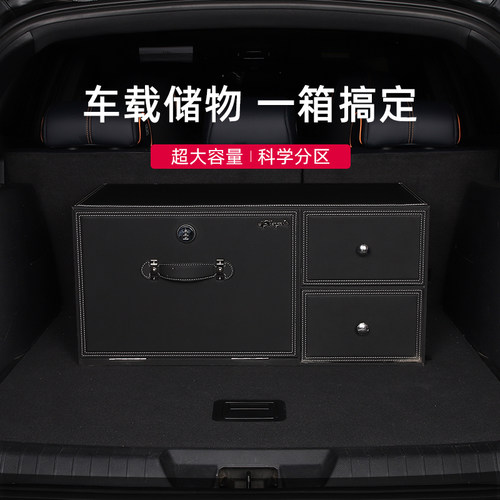 支持专车定制，潮流精品，品质保证