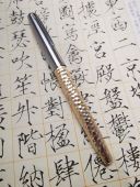 英雄100黄铜纯手工锤纹笔杆