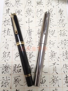 百利 金M800全钛合金tc4定制活塞钢笔手工制作