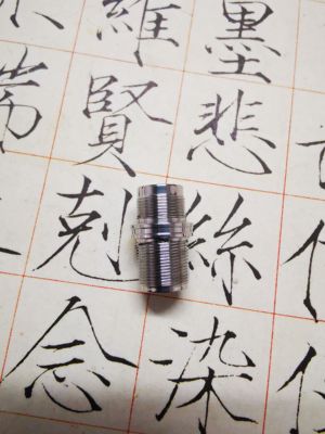 英雄616S钢笔不锈钢316L螺纹连接套中环解决笔尖缩短问题