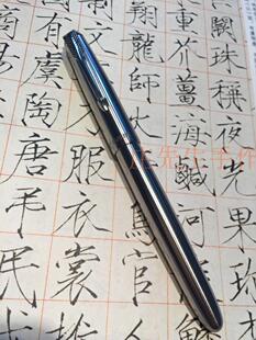 手工定制派克51钢笔全钛合金 笔帽笔杆笔握配件