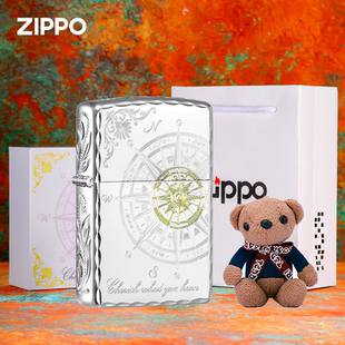 情人节高颜值香薰 生日礼物送男士 ZIPPO打火机罗盘秘引节日送男友