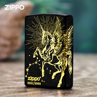 zippo打火机正版 独角星芒煤油防风火机雕刻圣诞新年礼物刻字定制