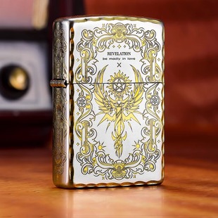 zippo打火机情羽·热恋启示录官方芝宝煤油防风火机 凿边送男友礼