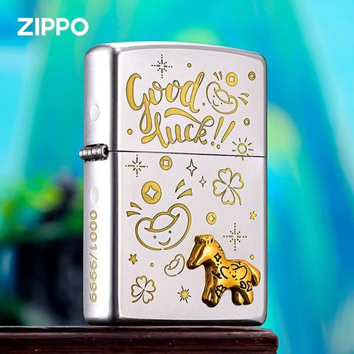 zippo打火机 幸运小马雕刻贴章生肖马 煤油火机520礼物送男朋友
