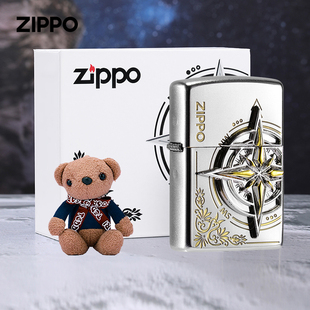生日礼物送男士 指南送男朋友 情人节香薰高颜值 ZIPPO打火机爱情