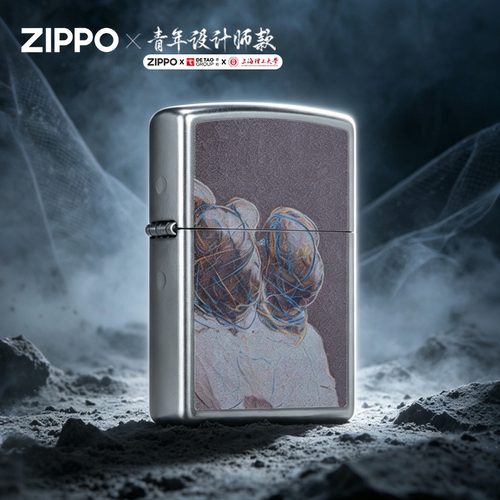 Zippo打火机青年设计师款 窒息个性生日礼物送男朋友实用防风煤油
