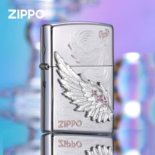 zippo打火机星雀之翼 热恋之翼粉钻圣诞节新年礼物送男生防风火机