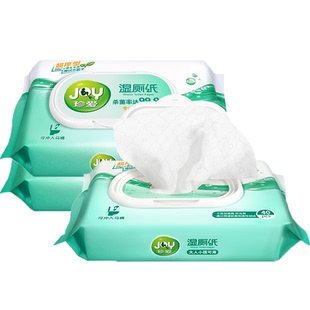 珍爱湿巾私处卫生清洁湿厕纸成人擦屁屁湿厕巾家庭装整箱40片*3包
