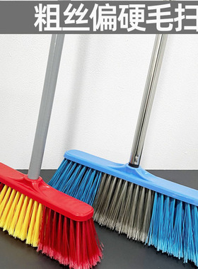 家用偏硬毛不锈钢杆长柄大扫把户外扫帚加宽院落清扫工具大小可选