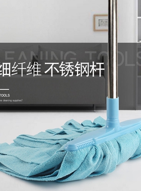 地拖布条家用纤维布拖把大号吸水墩布客厅卧室厨房拖地老式水拖