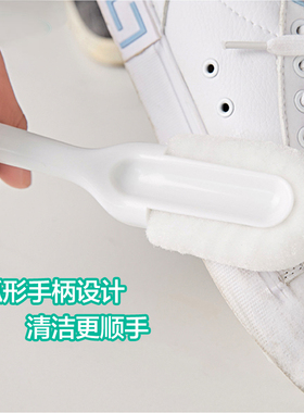 不伤鞋软毛鞋刷 清洁刷鞋刷子长柄起泡去污刷洗家用清洁洗衣刷