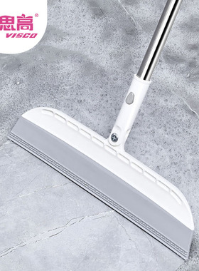 家用软胶魔术扫把TPR软头地刮刮水器浴室卫生间干湿两用扫帚轻便