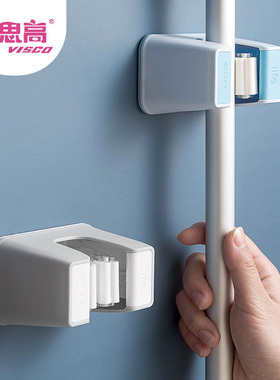 浴室拖把挂钩免打孔卫生间强力壁挂式粘钩夹子挂架卡座拖布收纳架