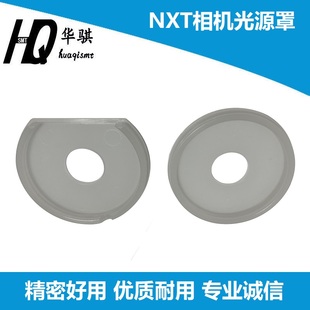 富士贴片机NXT 1 2代MAKR相机光源罩子胶盖2MGKGP002802 PH00360