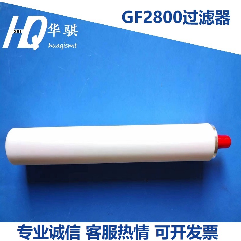 REHMERSA氧分析仪过滤器精密