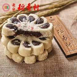 老北京稻香村枣花酥4块传统经典点心零食小吃蛋糕下午茶真空发货