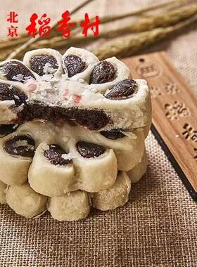 北京稻香村特产枣花酥传统点心