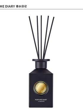 香水日记香薰150ml神秘幻境瑰丽高定香氛万豪高档酒店淡香持久