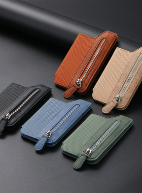 手机卡包皮卡套翻盖支架拉链皮质零钱包背贴卡包PU皮包门卡收纳