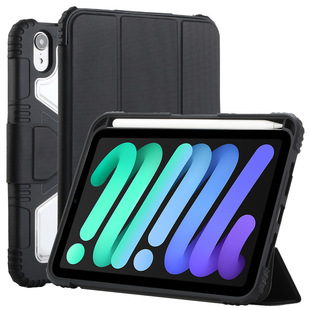 适用于苹果平板电脑ipad mini6/7翻盖支架保护套pro11/12.9/13气囊防摔保护壳AirM3/M4笔槽磁吸休眠加厚皮套