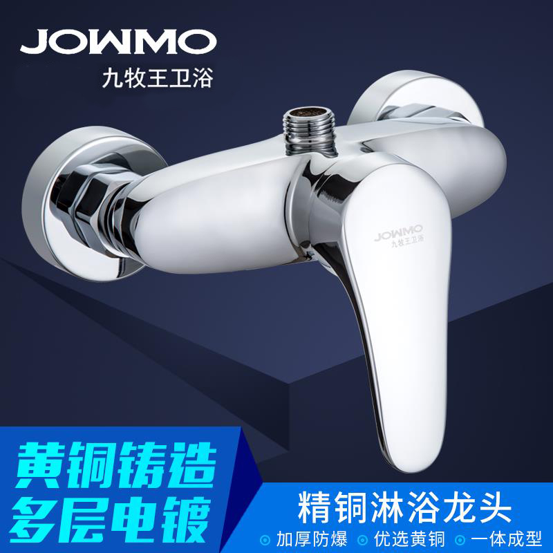 网友分享在meiguo.com的图片