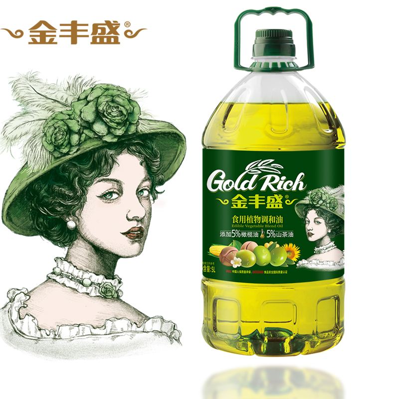 5L非转基因山茶橄榄油进口橄榄油原料压榨5000ml食用植物调和油