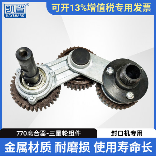 厂家直销 工艺精品
