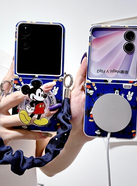 ins可爱卡通蓝色米奇磁吸支架适用小米MIXFlip2保护套手机壳荣耀magicvflip2折叠屏三星zflip7/6/5手提挂绳女
