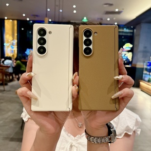 中轴磁吸果冻磨砂纯色适用三星zfold7 折叠屏韩国GalaxyW25 23限量翻盖防摔保护套男女 5手机壳新款 个性