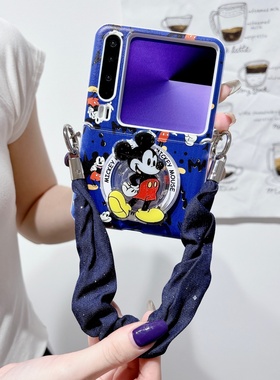 可爱卡通蓝色米奇磁吸支架适用华为pura x典藏版手机壳pocket2护轴保护套小米xflip全包防摔荣耀VFlip2手提式