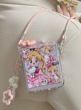 可爱魔法美少女Kitty磁吸支架