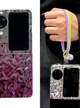 韩风ins高级感电镀渐变紫色适用oppofindn3flip手机壳全包oppo折叠网红挂绳N2Flip翻盖防摔保护套小米mixflip