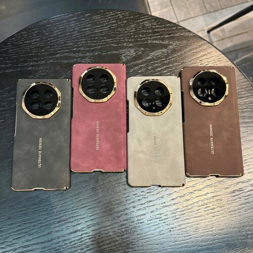 荣耀MagicV6羊巴皮防摔手机壳