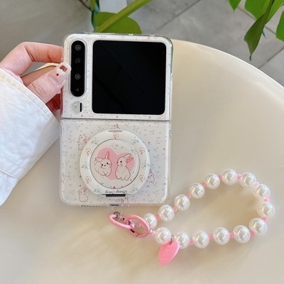 适用华为pc可爱保护套