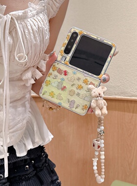 秋冬治愈黄色小兔适用华为PuraX手机壳滴胶pocket2小米MIXFlip2防摔三星Zflip7/6荣耀VFlip2折叠屏oppo保护套