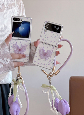 皮质蕾丝紫色蝴蝶挂绳适用三星ZFlip5/4/3手机壳折叠屏zflip6保护套w24flip防摔小米mixflip荣耀MagicVFlip女