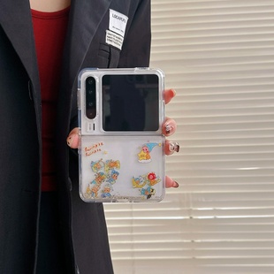 可爱变装 睡衣星星小人流沙闪粉适用华为PuraX折叠屏全包Pocket2手机壳荣耀magicvflip保护套OPPO三星zflip7