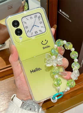 ins艺术绿色渐变色笑脸Hello适用华为novaflip手机壳折叠屏保护套p50pocket S防摔壳宝盒网红壳pocket2小翻盖