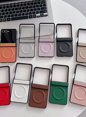 经典纯色荔枝纹强磁吸壳适用三星zflip7/6/5手机壳华为PuraX保护套小米MIXFlip2折叠屏荣耀vflip全包n3flip潮