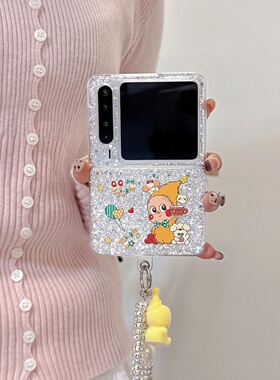 可爱滴胶亮片闪粉星星人适用华为PuraX手机壳pocket2保护套小米mixflip2折叠屏荣耀MagicVFlip链条oppon3flip