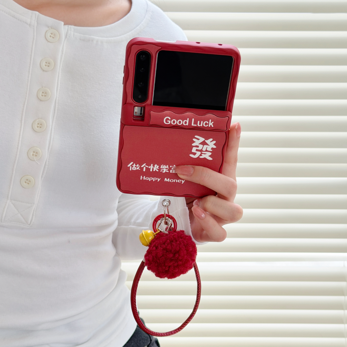 贴皮鼓包红色做个快乐富婆适用三星GalaxyZFlip7手机壳保
