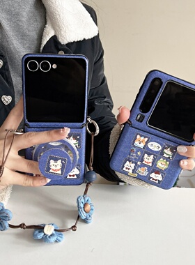 牛仔布鎏金九空格小狗磁吸支架适用华为PuraX手机壳pocket2保护套novaFlips折叠荣耀MagicVFlip2小米mixFlip2