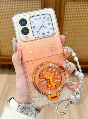 新年百福图纹渐变橙色旋转盘小马支架适用华为nova Flips折叠屏purax手机壳保护套pocket2翻盖防摔p50ppocket