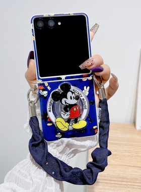 ins可爱卡通蓝色米奇磁吸支架适用三星galaxyzflip7/6/5手机壳折叠屏w24flip保护套手提挂小米flip荣耀vflip2