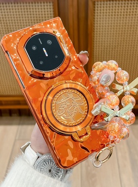 新中式橙色电镀皱褶旋转发财支架适用华为matex7折叠屏x5保护套MateX6典藏版X7手机壳vivo X Fold5全包防摔壳