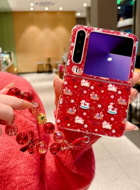 闪粉红色新年满屏小木马适用华为purax折叠屏nova Flips手机壳pocket2中国风摩托罗拉razr60Ultra小米XFlip潮