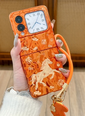 电镀皱褶橙色金元宝福袋马年手机壳适用华为nova Flips折叠屏puraX典藏版p50pocket2全包防摔活力橙荣耀vflip