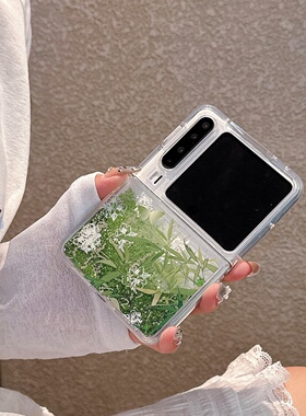 新中式国风绿色翠竹流沙闪粉适用华为PuraX折叠屏手机壳purax保护套防摔壳全包透明华为PuraX典藏版ins少女款